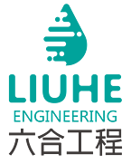 Zhejiang Cosmos Engieering Technologe Co.,Ltd (Member of Platform For Chemical API Environmental Pro