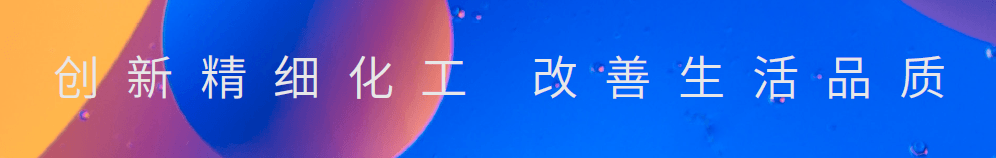 ZHEJIANG