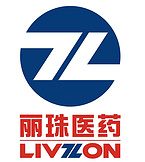 Livzon Pharmaceutical Group Inc. API Division