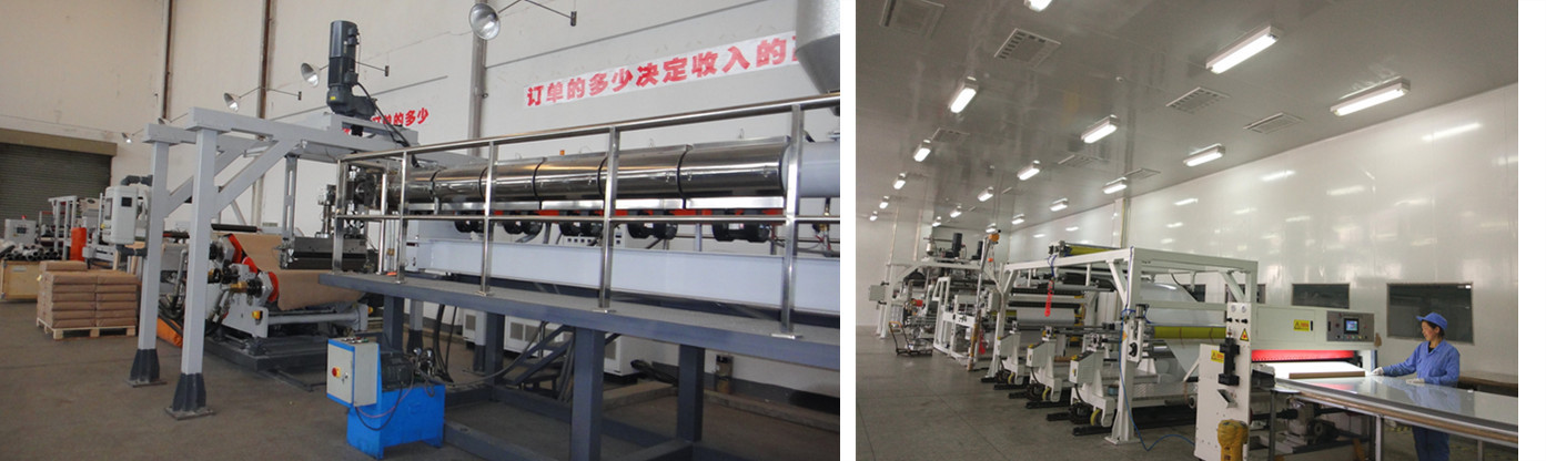 Yangzhou JinFeng New Material Co.,LTD