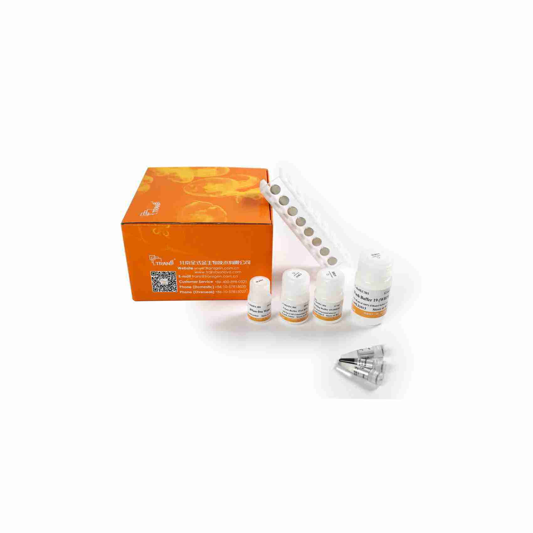 MagicPure® Viral DNA/RNA Kit TransGen Biotech Co., LTD