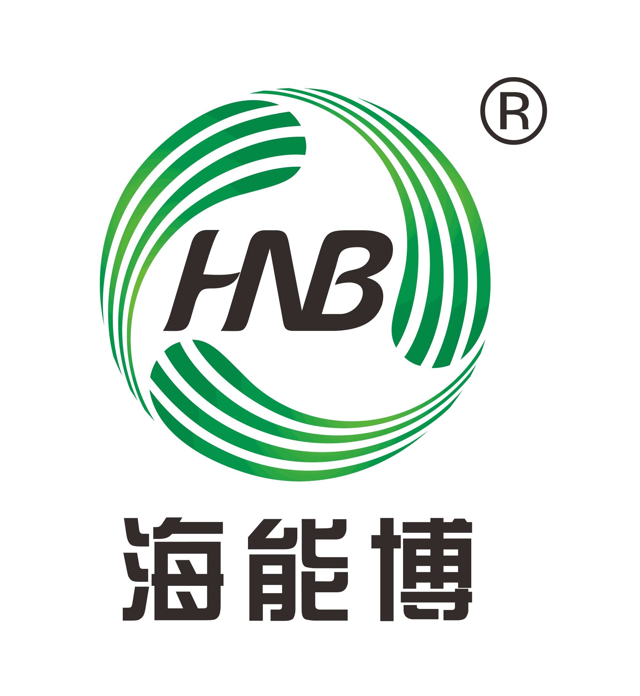 Hangzhou Nutrition Biotechnology Co., Ltd