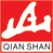 Hunan China Sun Pharmaceutical Machinery Co.,Ltd.