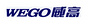 SHANDONG WEGO PREFILLS PHARMACEUTICAL PACKAGING CO.,LTD