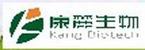 Lianyuan Kang Biotech Co.,Ltd
