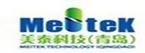 Meitek (Qingdao) Co., Ltd