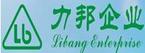 Xi'an Libang Pharmaceutical Co., LTD.