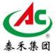 CAC Shanghai International Trading Co., Ltd