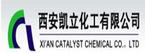 KAILI CATALYST & NEW MATERIALS GO.,LTD