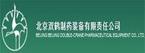 Beijing Double-Crane Pharmaceutical Equipment Co.,Ltd.