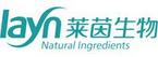 Guilin Layn Natural Ingredients Corp.