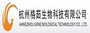 HANGZHOU JIASUI technology co., ltd