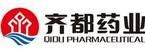 Shandong Qidu Pharmaceutical Co., Ltd.