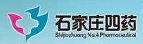 Shijiazhuang No.4 Pharmaceutical Co.,Ltd.