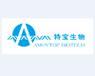 Xiamen Amoytop Biotech Co., Ltd
