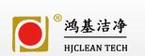 Suzhou HJClean Tech CO.,LTD