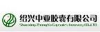 Shaoxing Zhongya Capsules Industry Co.,Ltd.