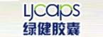 Zhejiang Lujian Capsule Co.,Ltd.