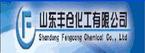 Shandong Fengcang Chemical Co., Ltd.
