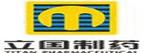 Titan Pharmaceutical Co., Ltd. (Guangdong)
