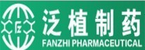 GANSU FANZHI PHARMACEUTICAL CO. LTD