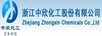 Zhejiang Zhongxin Fluoride Materials Co., Ltd.
