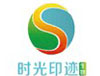 Yunnan Time Imprinting International Trading Co., Ltd.