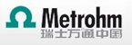 Metrohm China Limited