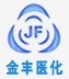 Jiangxi Jinfeng Pharmaceutical Co., Ltd.