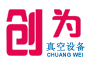 Zhejiang Chuangwei Vacuum Equipment Co.,Ltd.