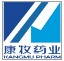 Zhejiang Kangmu Animal Health Co.,Ltd