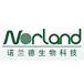 Tianjin Norland Biotech Co.,Ltd