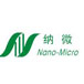 Suzhou Nanomicro Technology Co., Ltd.