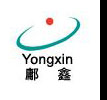 Henan Xinyi Medicine Group Fine Chemical Industry Company Ltd