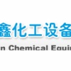 Linyi Haixin Chemical Equipment Co.,Ltd