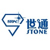 Guangdong Stone Medicinal Packaging Mate