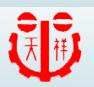 Shanghai Tianxiang & Chentai Pharmaceutical Machinery Co.,Ltd