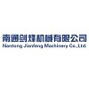 Nantong JianFeng Machinery Co., LTD.