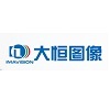 Beijing Daheng Iamge Vision Co., Ltd.