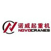 Novocranes（Suzhou）Co.,Ltd.