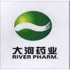Shaanxi The River Pharmaceutical Co.,Ltd