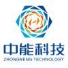 Jiangsu Zhongneng Chemical Technology Co.,Ltd