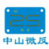 Zhongshan Microreactor Technology Co.,Ltd.