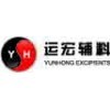 Shanghai Yunhong Pharmaceutical Excipients Co.,Ltd.