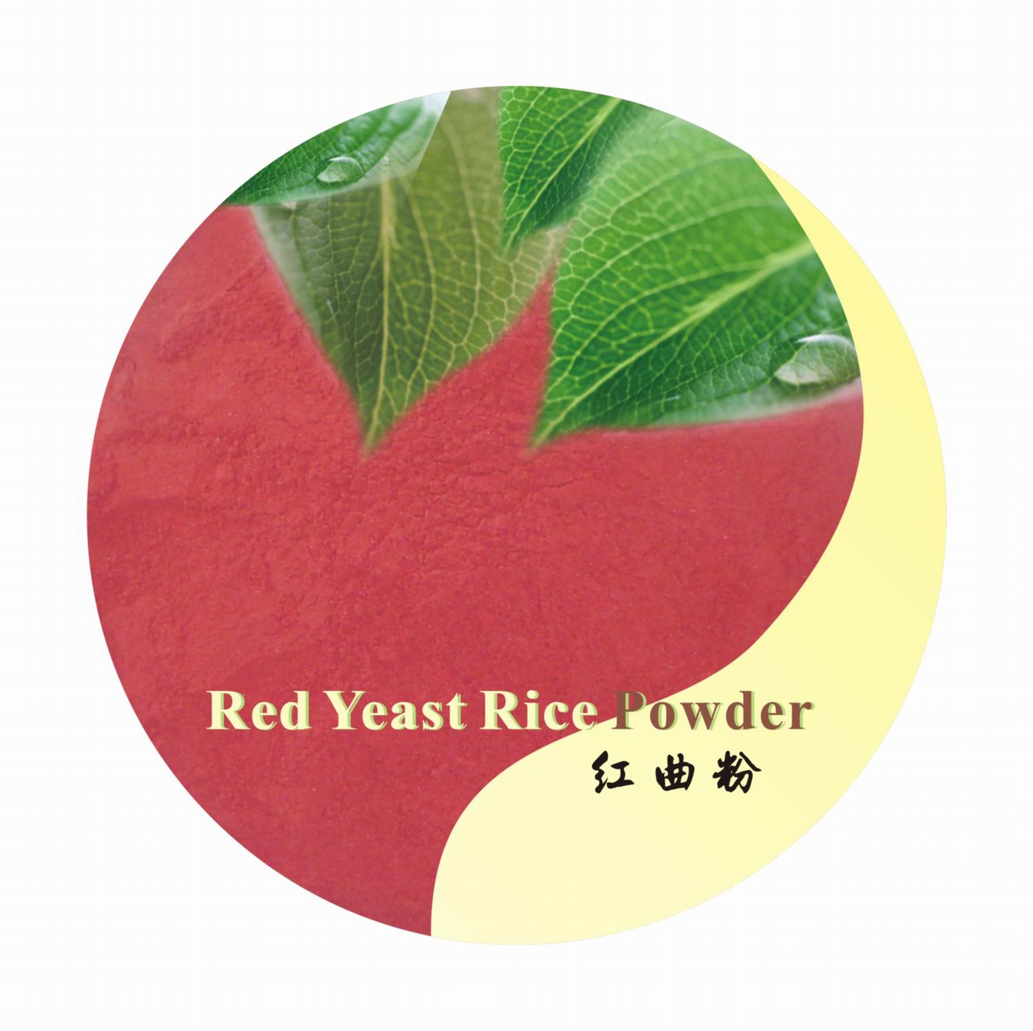 USDA ORGANIC Red Yeast rice(MonacolinK