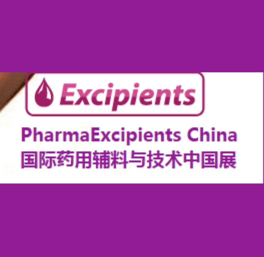PharmaExcipients China