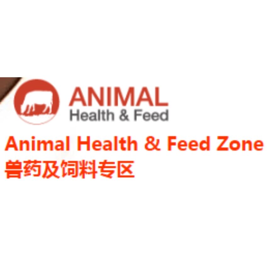 With the development of global veterinary drug market, the Institute of Prospective Industries estim