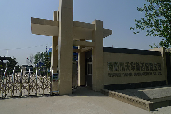 Zhejiang