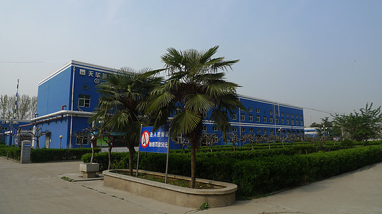 Zhejiang