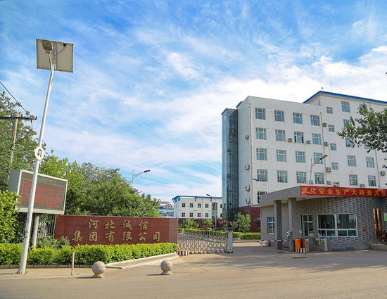 Hebei